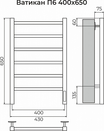 Ватикан П6 400х650 Электро (quick touch) Полотенцесушитель TERMINUS Норильск - фото 3