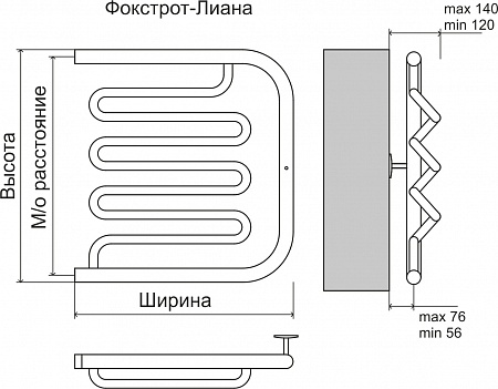 Фокстрот-Лиана AISI 500х500 Полотенцесушитель  TERMINUS Норильск - фото 3