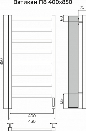 Ватикан П8 400х850 Электро (quick touch) Полотенцесушитель TERMINUS Норильск - фото 3