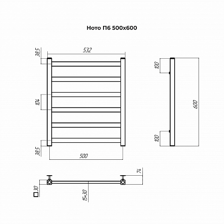 Ното П6 500х600 Полотенцесушитель TERMINUS Норильск - фото 3