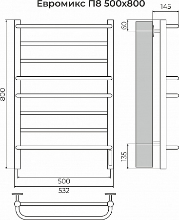 Евромикс П8 500х800 электро КС 9005 матовый ( new встроен диммер) Полотенцесушитель TERMINUS Норильск - фото 3