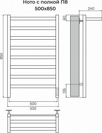 Ното с/п П8 500х850 Электро (quick touch) Полотенцесушитель TERMINUS Норильск - фото 3